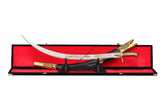 Persian Shamshir Sword (1)